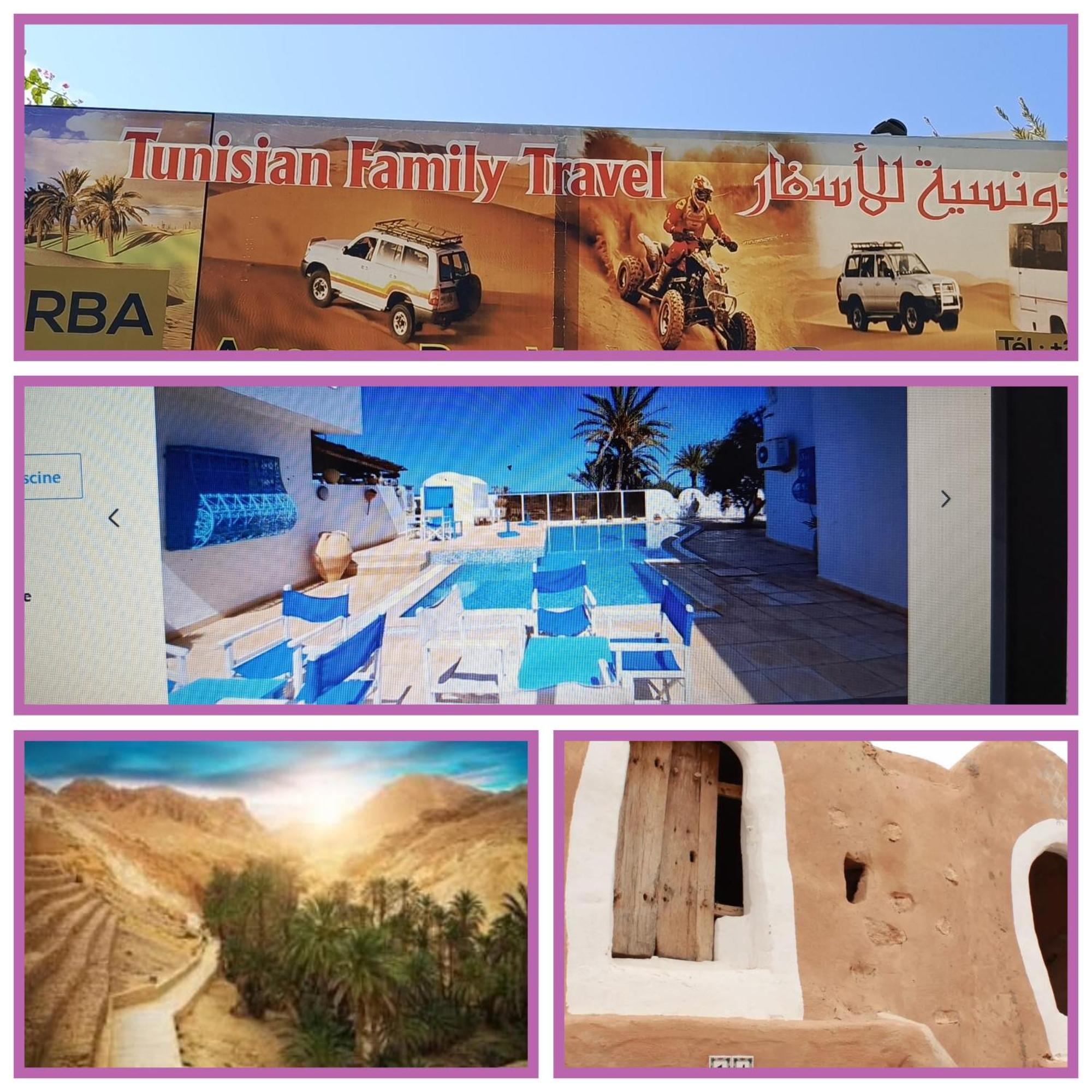 Dar Lagune Djerba Vue De Mer Al Haddadah Екстер'єр фото
